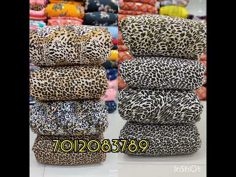 Fabric with animal print